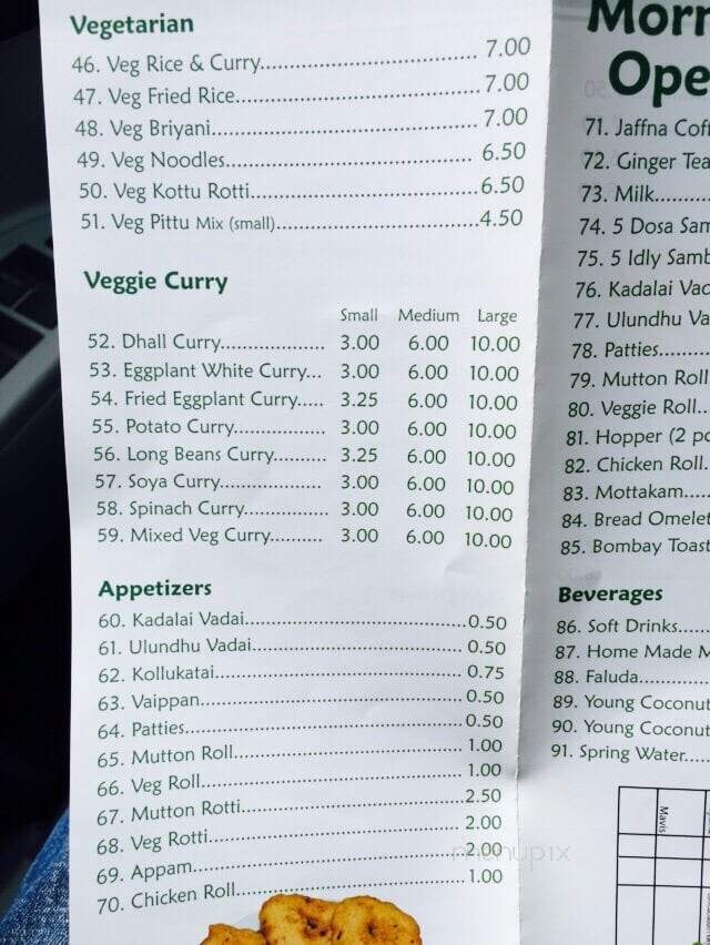 Mooon Rice - Mississauga, ON menu_pic