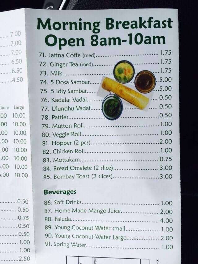 Mooon Rice - Mississauga, ON menu_pic