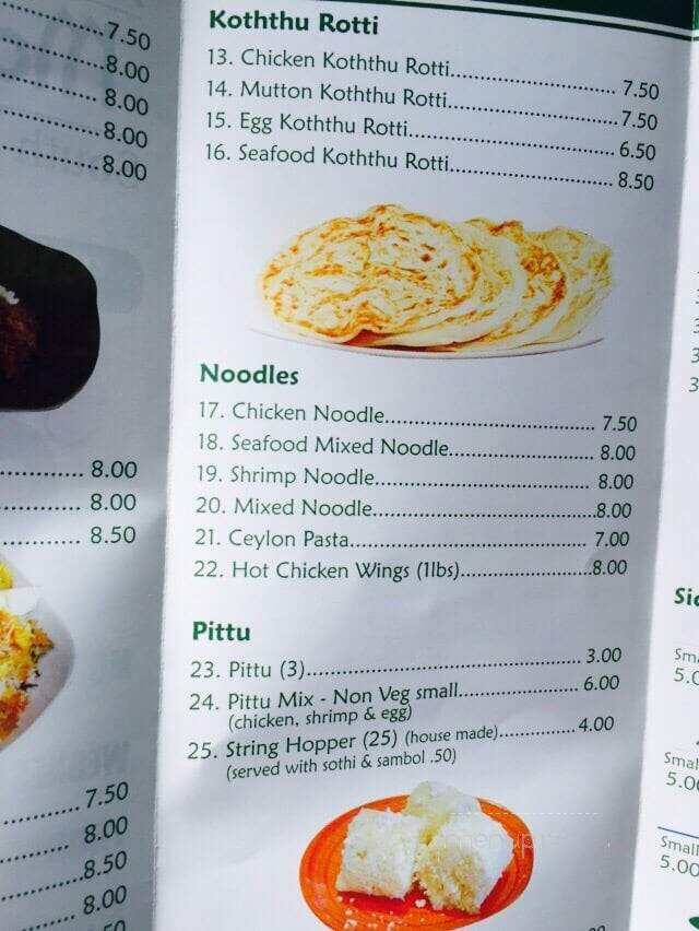 Mooon Rice - Mississauga, ON menu_pic
