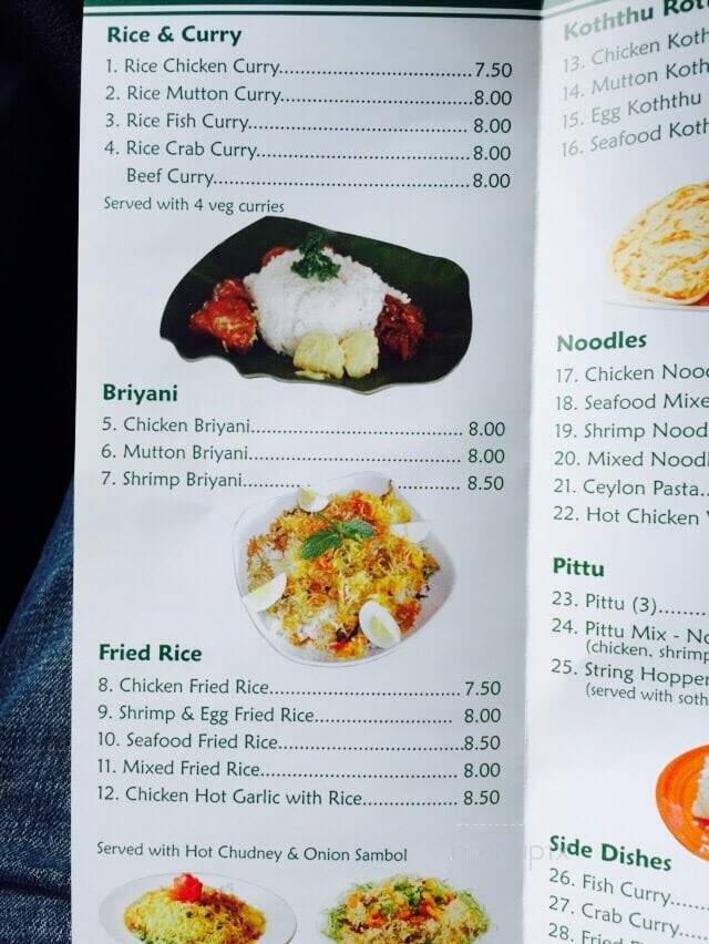 Mooon Rice - Mississauga, ON menu_pic