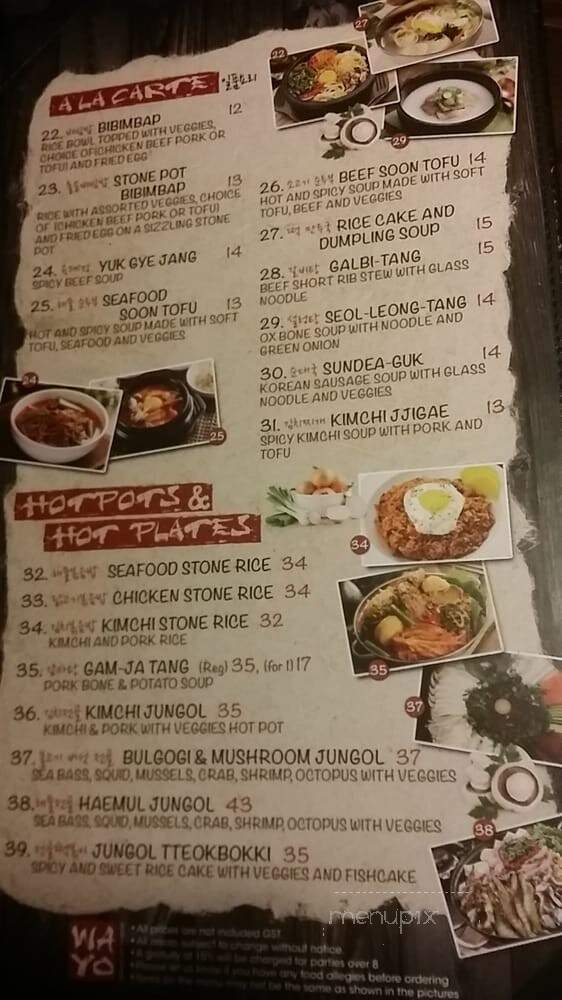 Wayo Korean Restaurant - Calgary, AB menu_pic