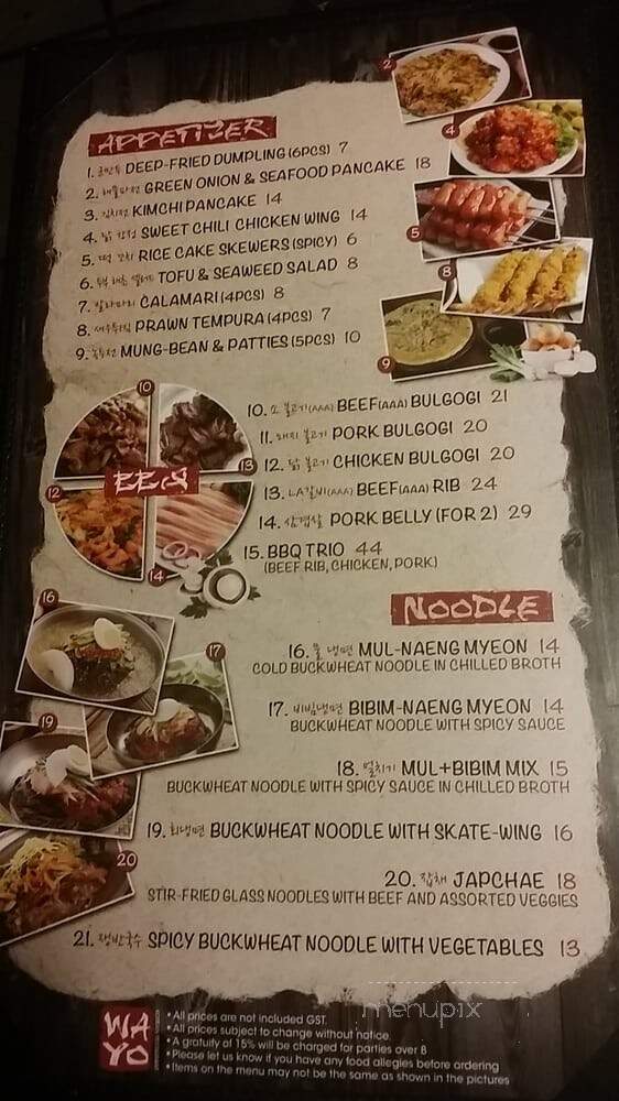 Wayo Korean Restaurant - Calgary, AB menu_pic
