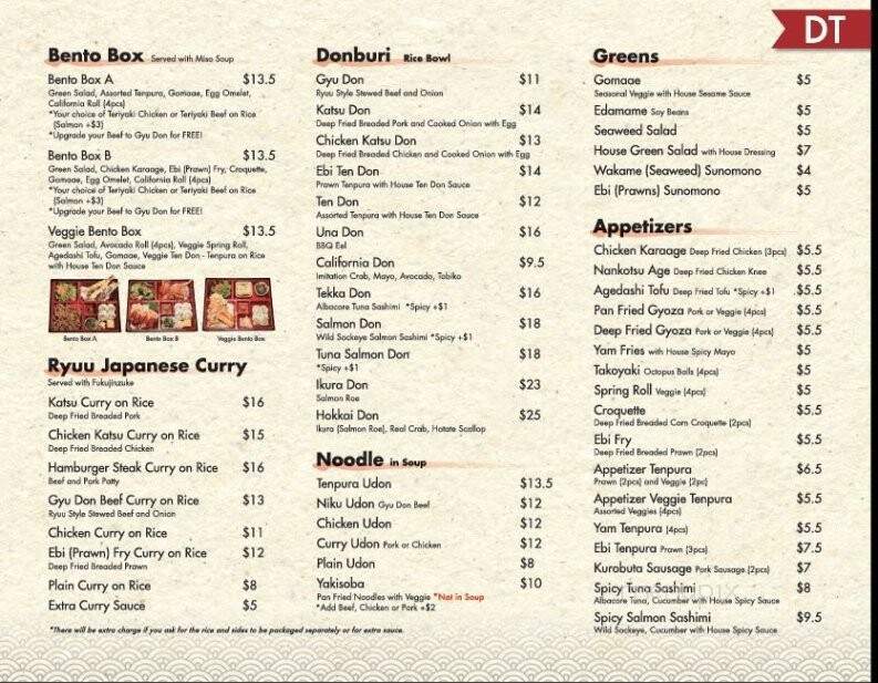 Ryuu Japanese Kitchen - Vancouver, BC menu_pic