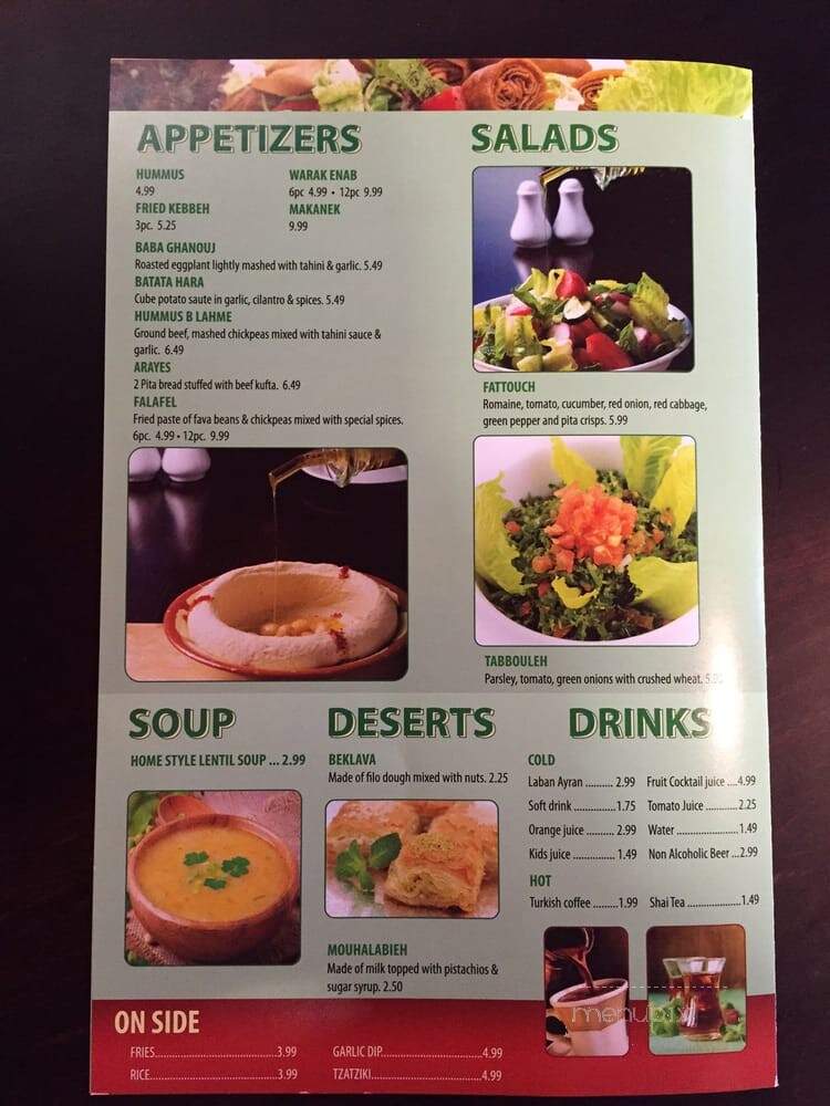 Kababji Grill - Surrey, BC menu_pic