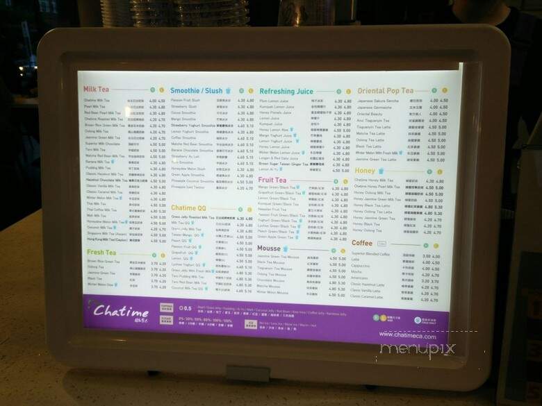 Chatime - Vancouver, BC