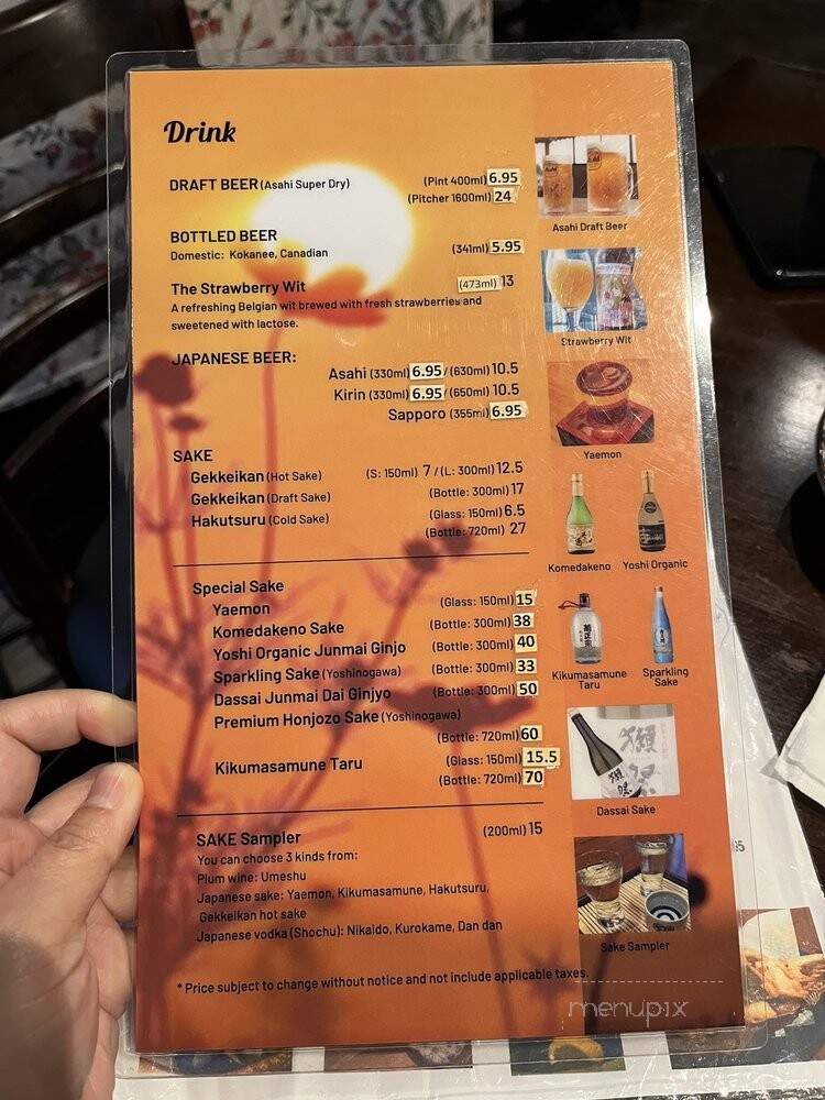 Matoi Sushi - Coquitlam, BC menu_pic