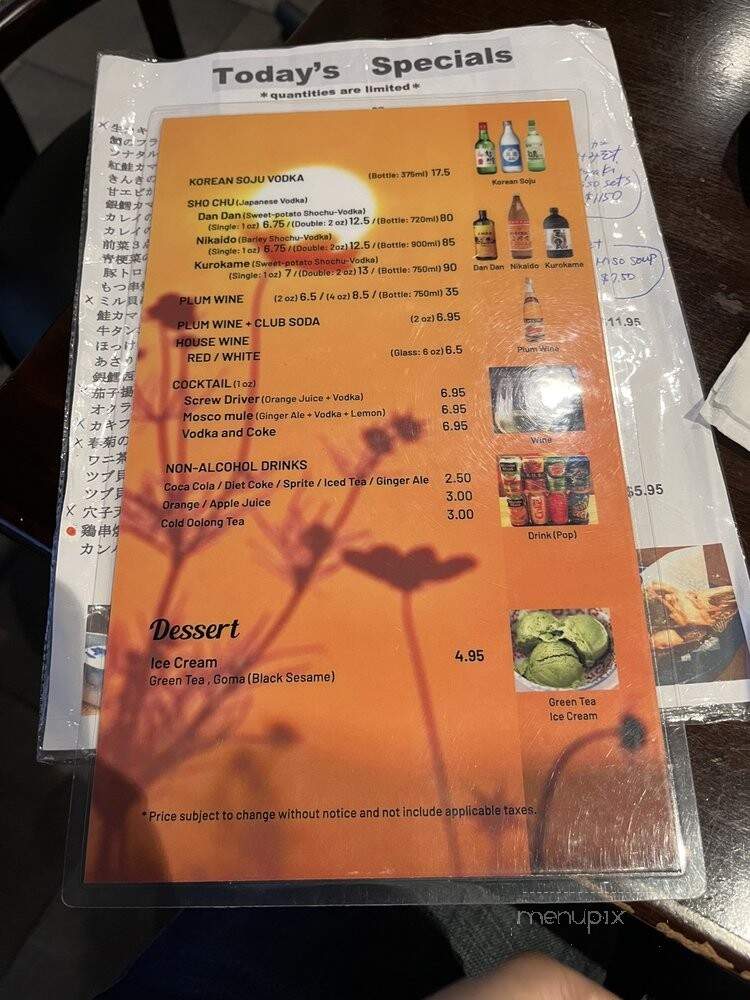 Matoi Sushi - Coquitlam, BC menu_pic