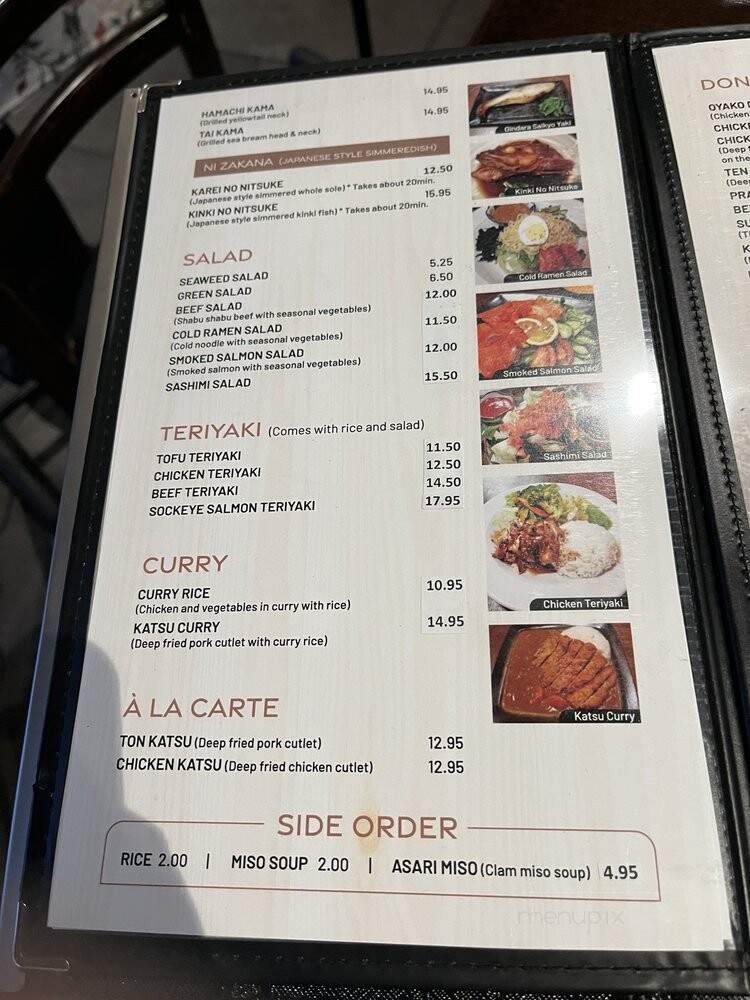 Matoi Sushi - Coquitlam, BC menu_pic