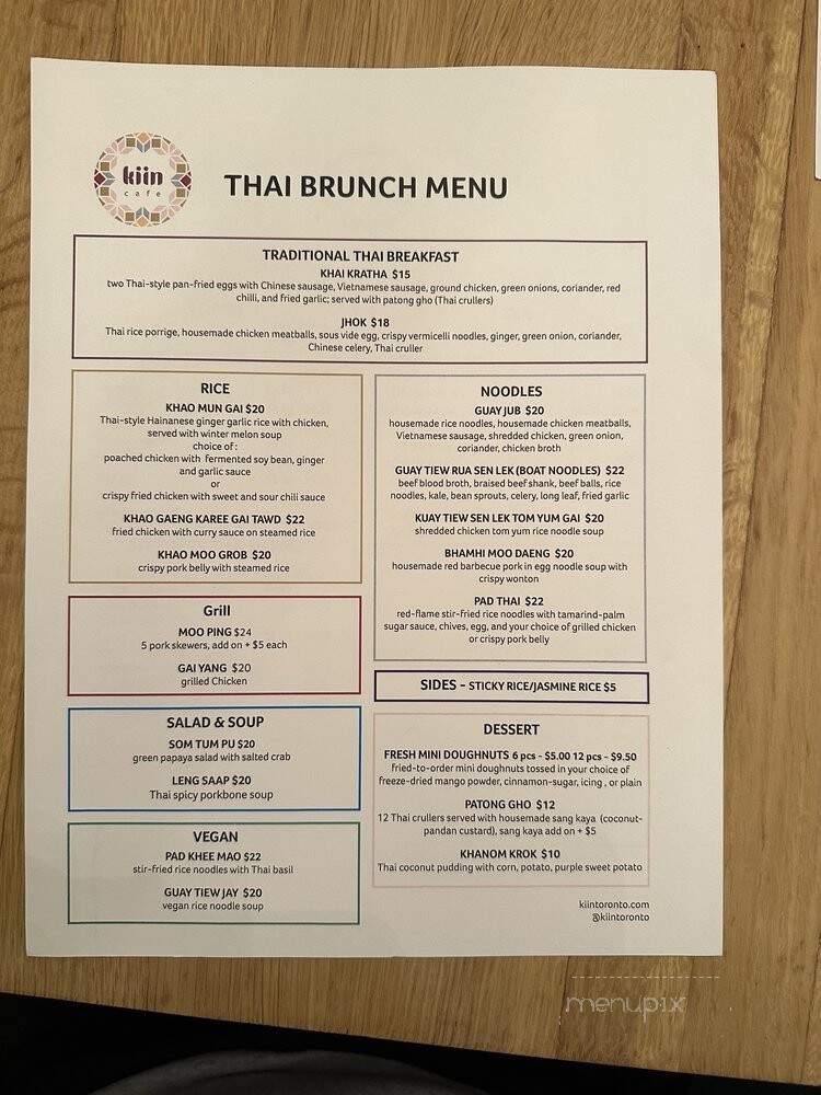 Kiin - Toronto, ON menu_pic