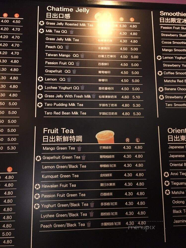 Cha Time - Burnaby, BC