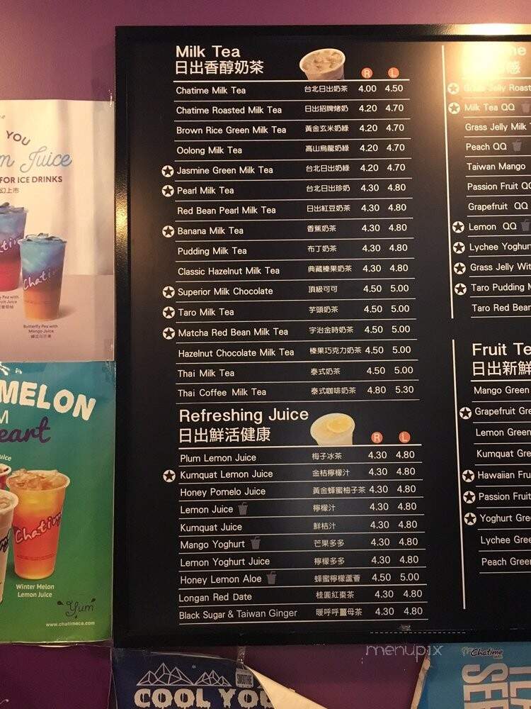 Chatime - Burnaby, BC menu_pic