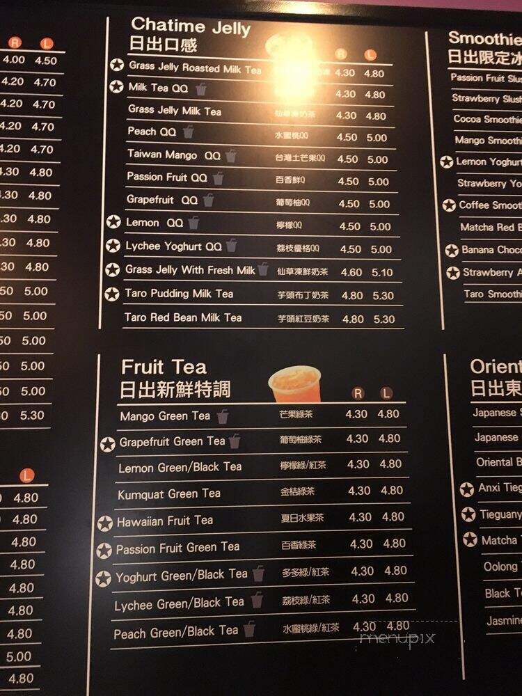 Chatime - Burnaby, BC menu_pic