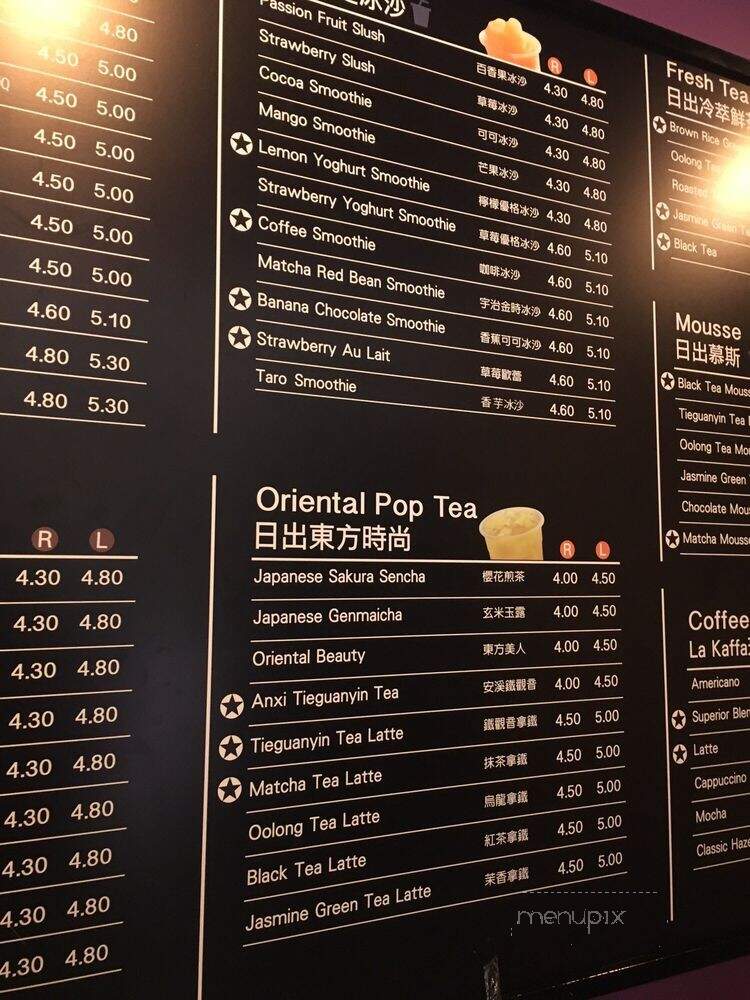Chatime - Burnaby, BC menu_pic
