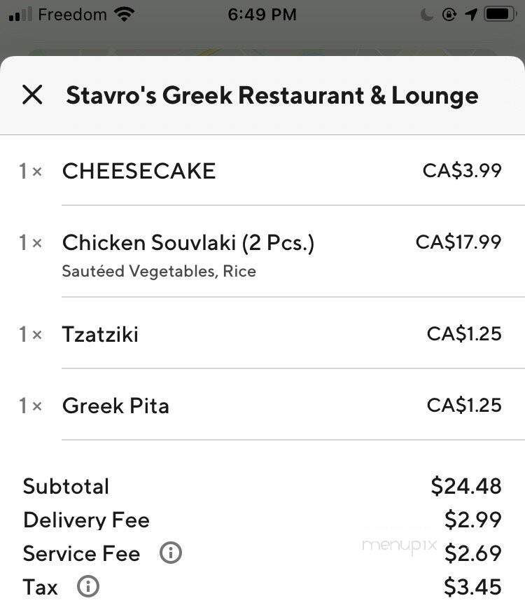 Stavro's Greek Restaurant & Lounge - Mississauga, ON