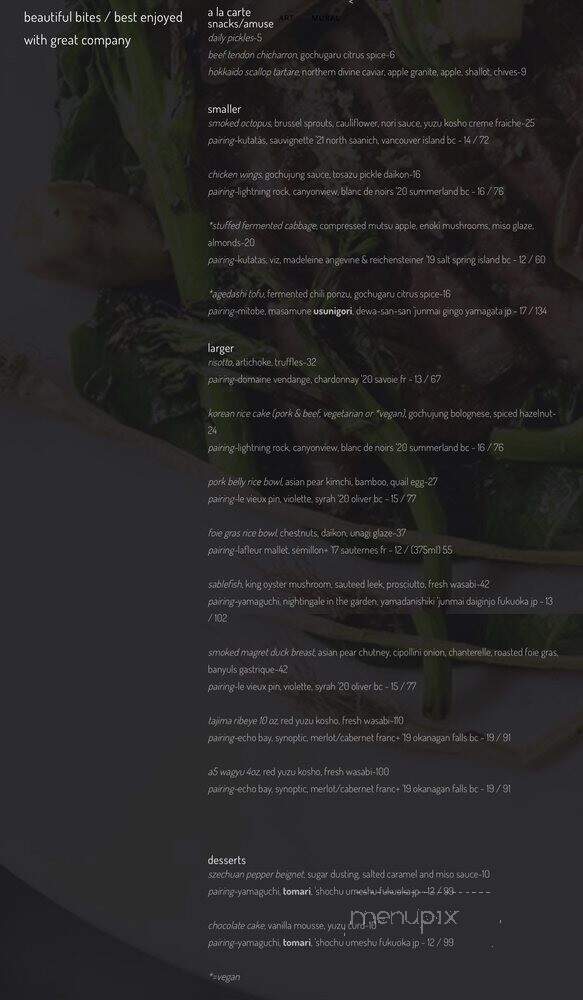 Pidgin - Vancouver, BC menu_pic