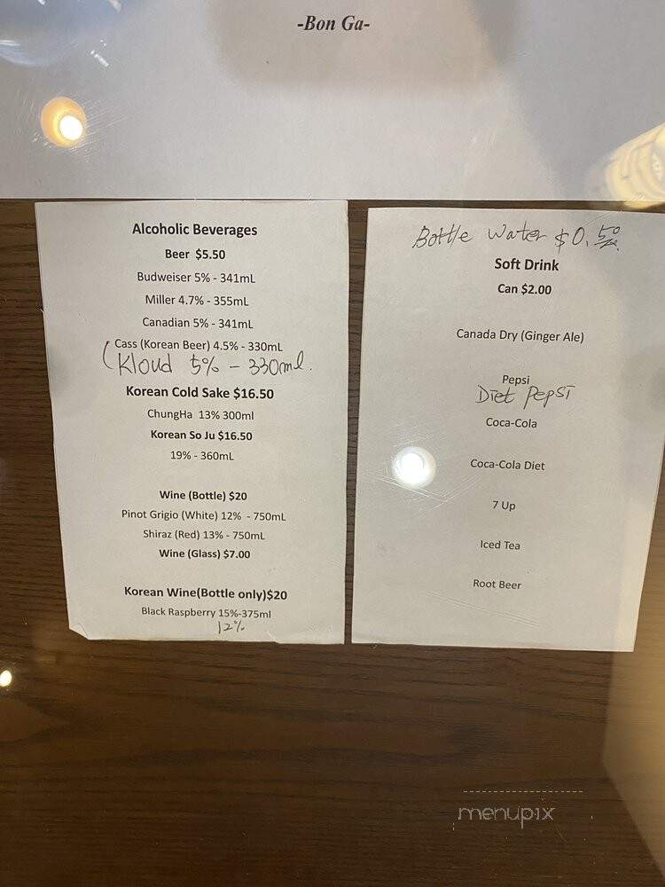 Bon Ga Korean Cuisine - Kelowna, BC menu_pic