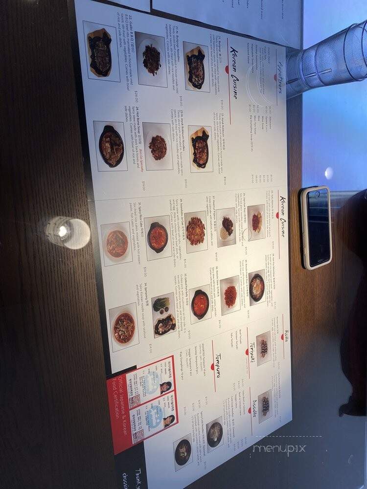Bon Ga Korean Cuisine - Kelowna, BC menu_pic