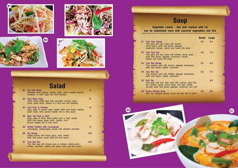 Chon Tong Thai Restaurant - Sidney, BC menu_pic