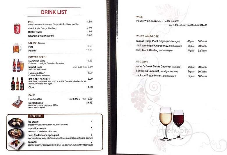 Sushi Island - Victoria, BC menu_pic