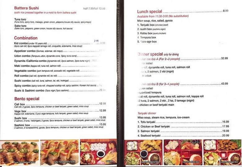 Sushi Island - Victoria, BC menu_pic