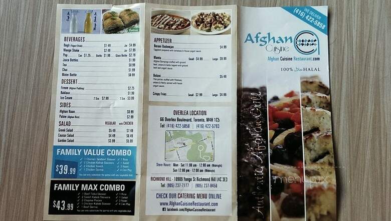 Afghan Cuisine - Toronto, ON