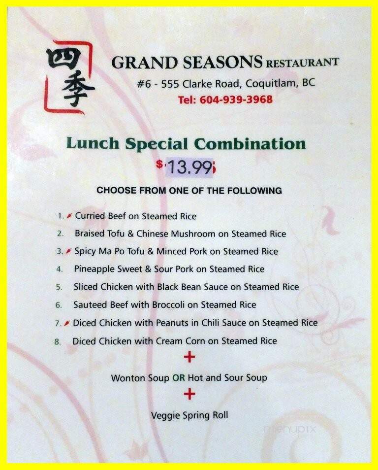 Grand Seasons Restaurant - Coquitlam, BC