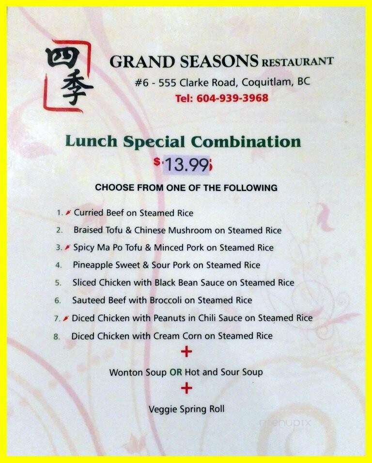 Grand Seasons Restaurant - Coquitlam, BC menu_pic