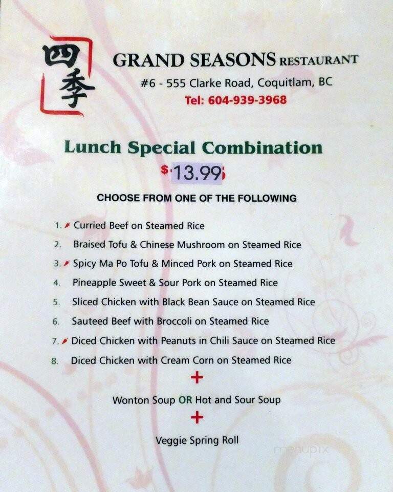 Grand Seasons Restaurant - Coquitlam, BC menu_pic