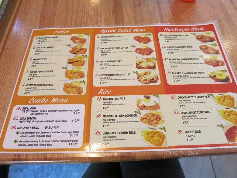 Dae Ji - Surrey, BC menu_pic