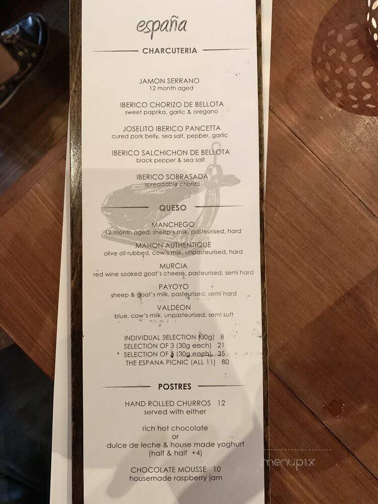 Espana Restaurant - Vancouver, BC menu_pic