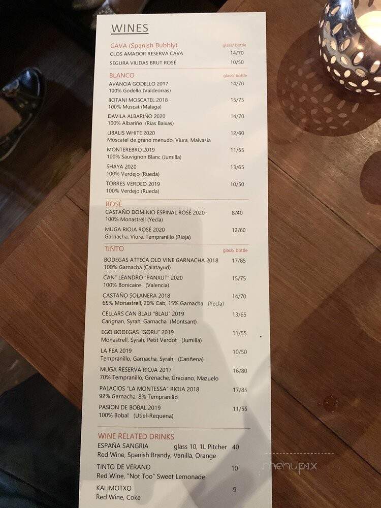 Espana Restaurant - Vancouver, BC