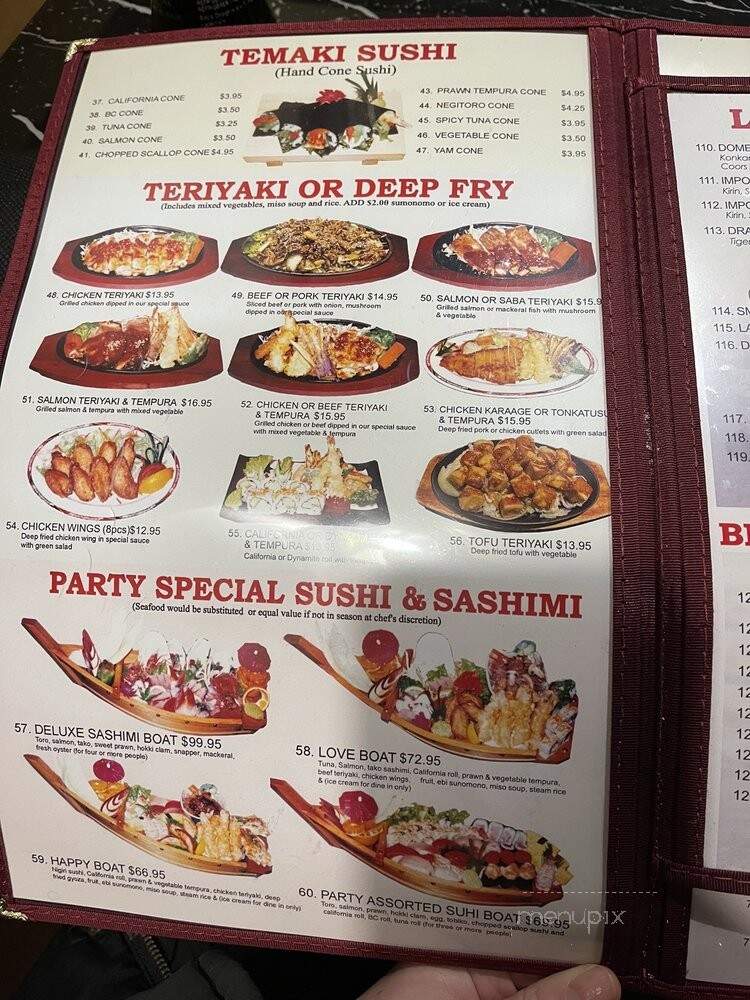 Sushi Yan - Vancouver, BC