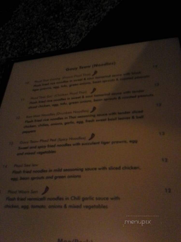 Sabhai Thai Restaurant - Capital Regional District, BC menu_pic