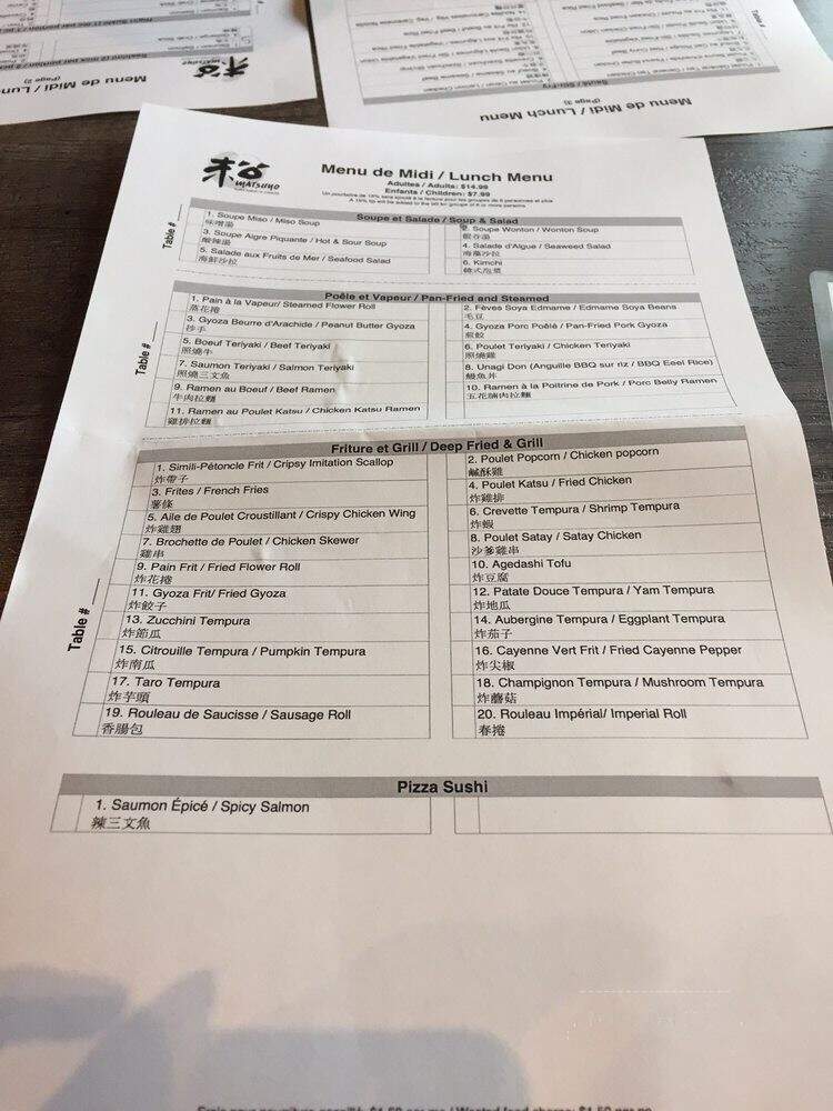 Matsuno - Dollard-des-Ormeaux, QC menu_pic