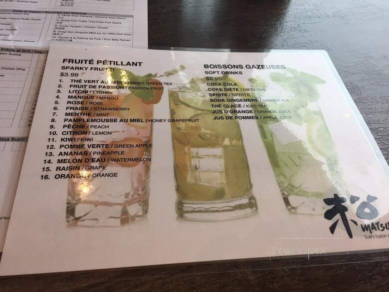 Matsuno - Dollard-des-Ormeaux, QC menu_pic