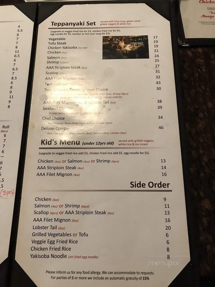 Hibachi Teppanyaki & Bar - Toronto, ON