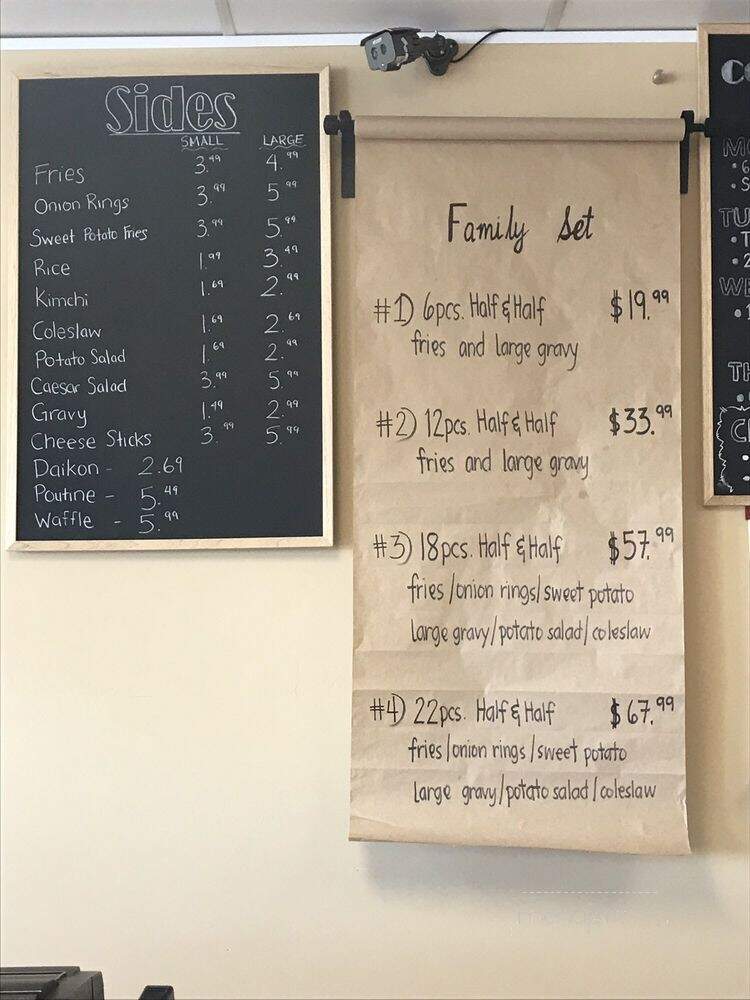 Coco Deep Fried Chicken - Edmonton, AB menu_pic