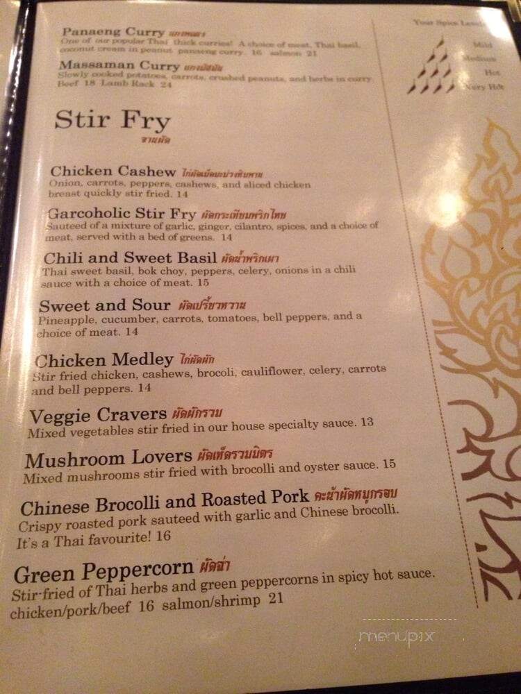 Itt's Thai - Niagara Falls, ON menu_pic