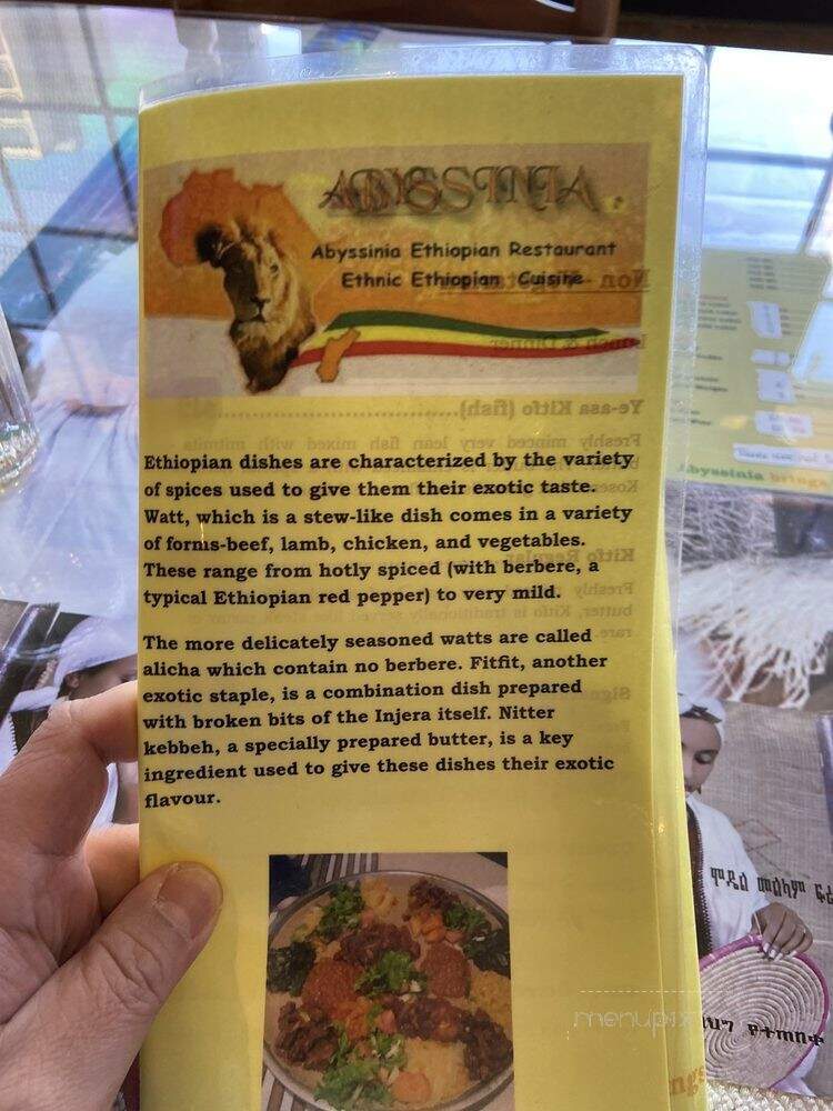 Abyssinia Ethiopian Restaurant - Burnaby, BC