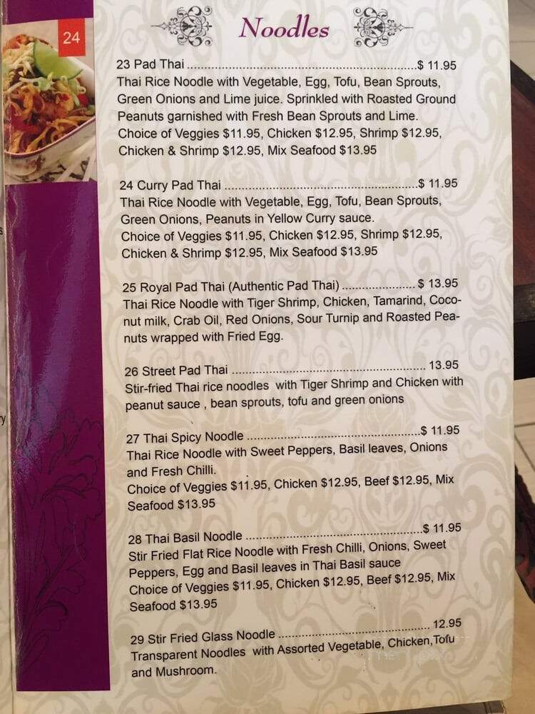 Grimsby Thai Restaurant - Grimsby, ON menu_pic