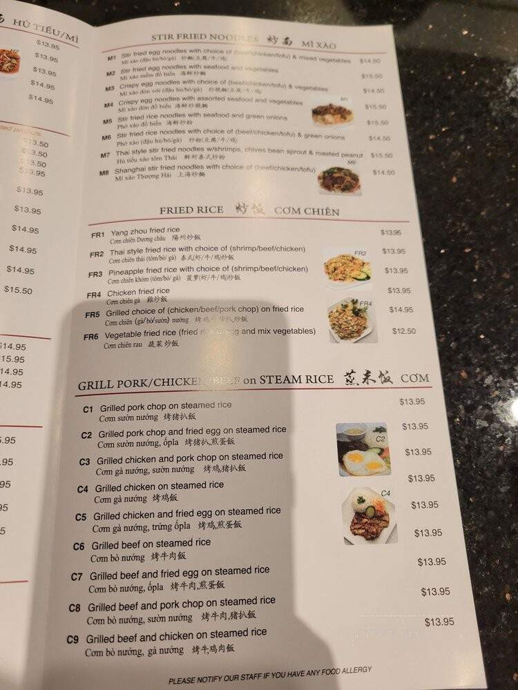 Lac Vien Vietnamese Restaurant - Toronto, ON menu_pic