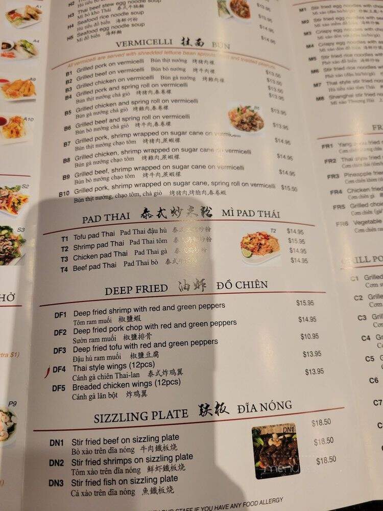 Lac Vien Vietnamese Restaurant - Toronto, ON menu_pic
