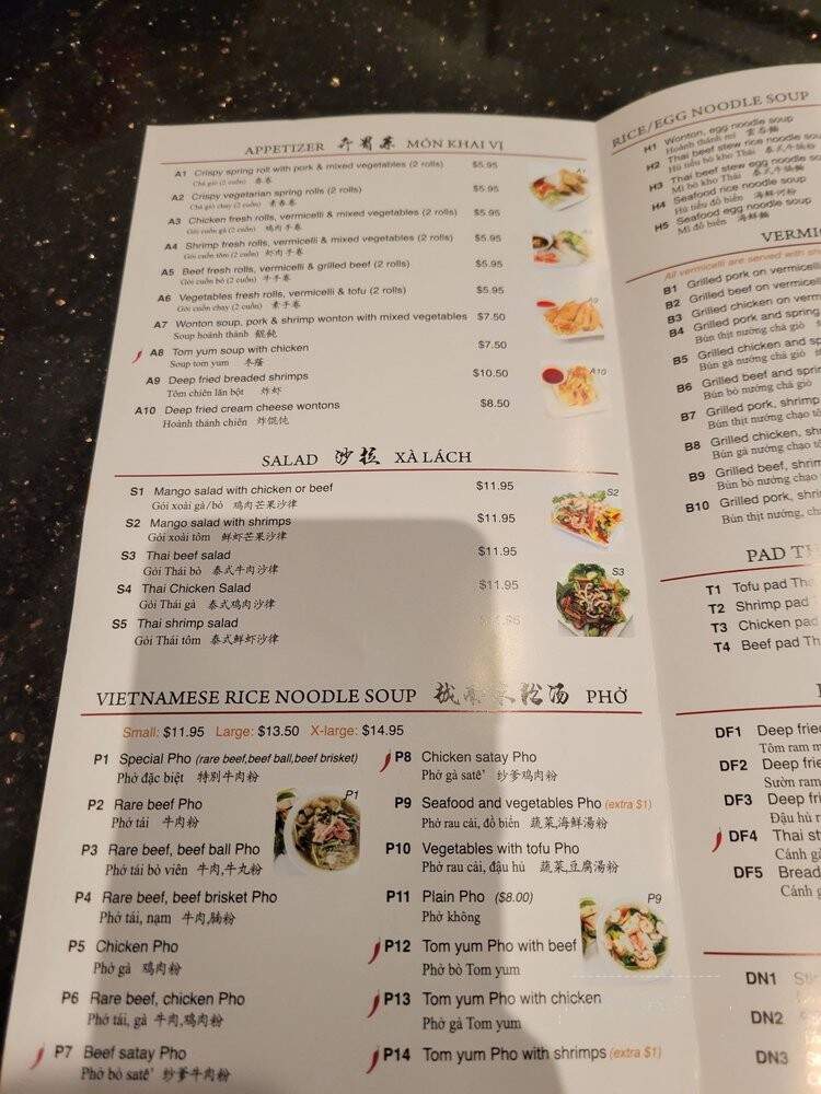 Lac Vien Vietnamese Restaurant - Toronto, ON menu_pic