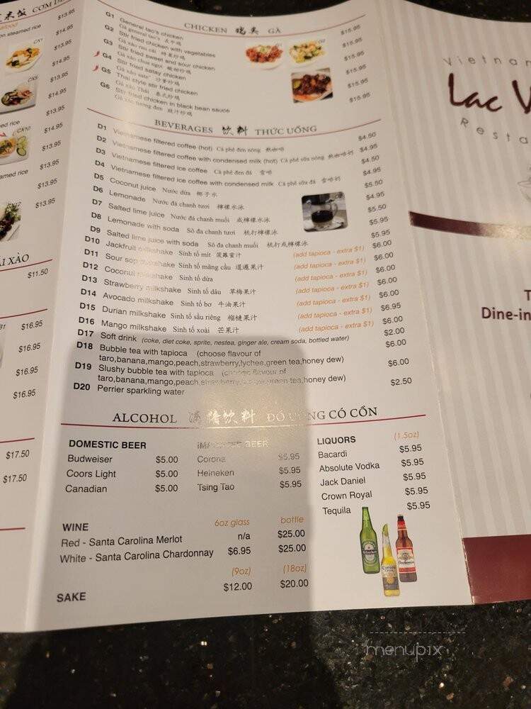 Lac Vien Vietnamese Restaurant - Toronto, ON