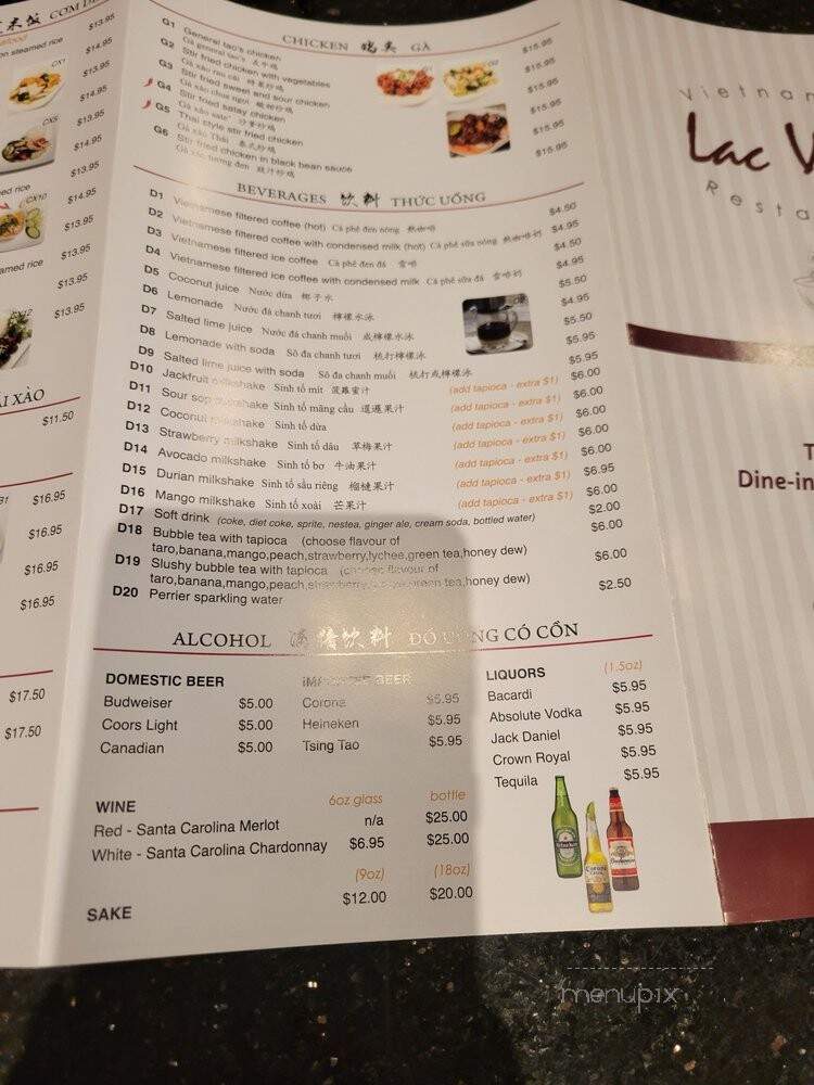 Lac Vien Vietnamese Restaurant - Toronto, ON menu_pic