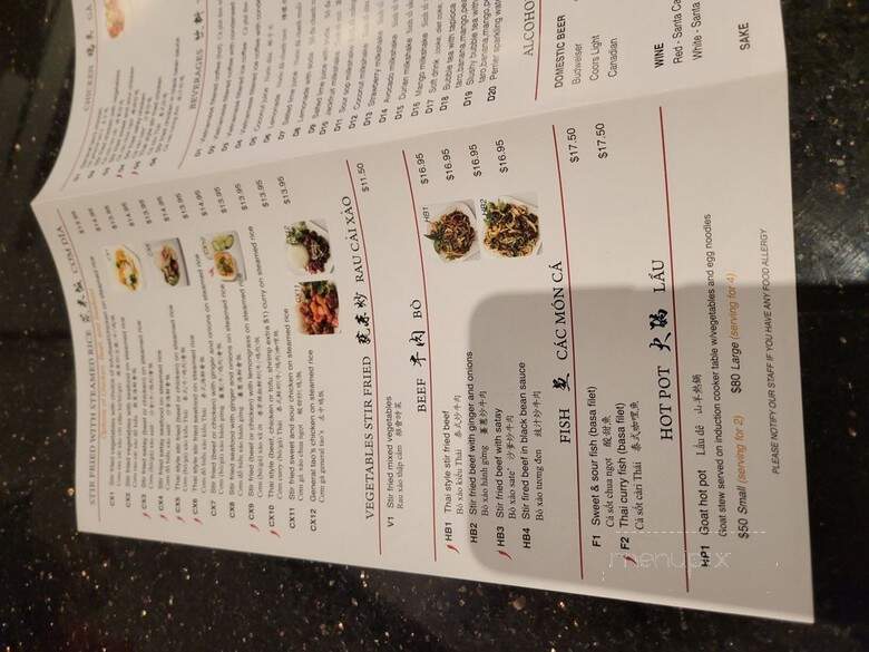 Lac Vien Vietnamese Restaurant - Toronto, ON menu_pic