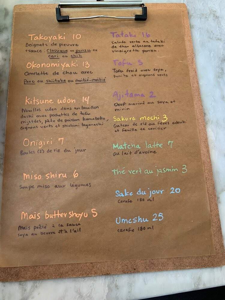Noren - Montreal, QC menu_pic