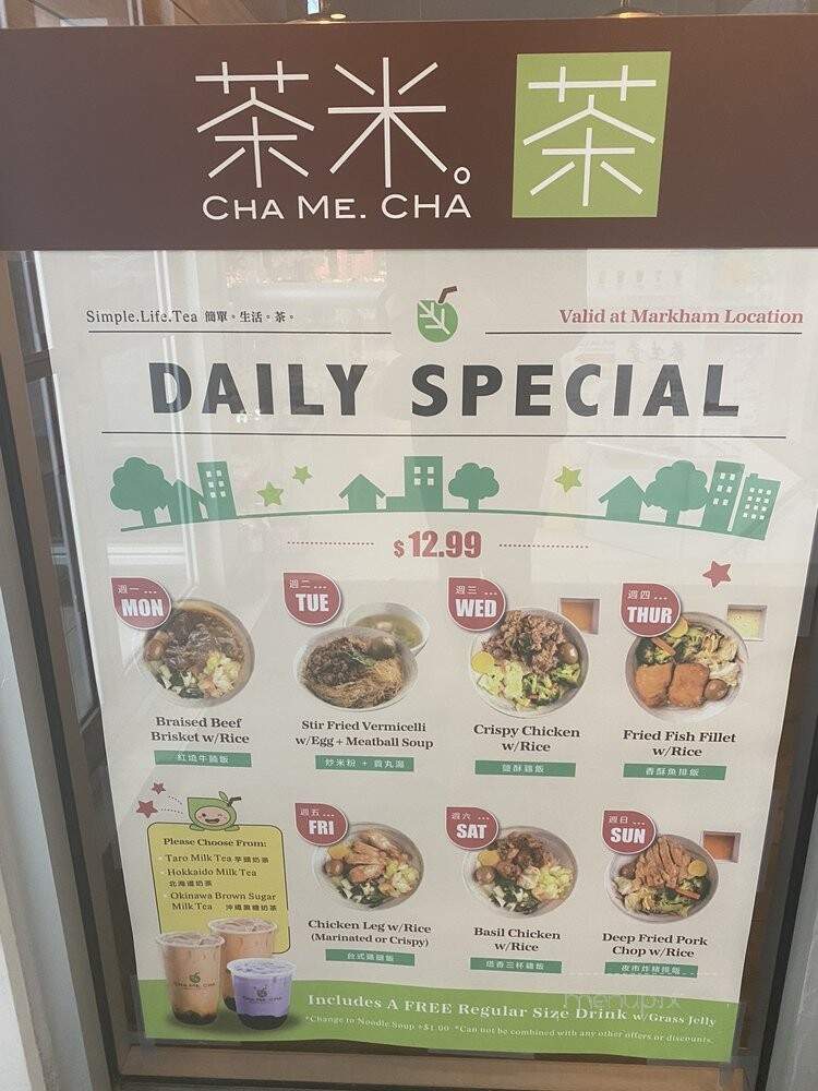 Cha Me Cha - Markham, ON menu_pic