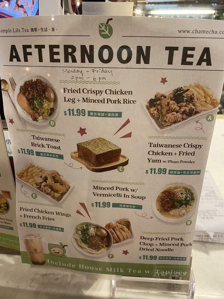 Cha Me Cha - Markham, ON menu_pic
