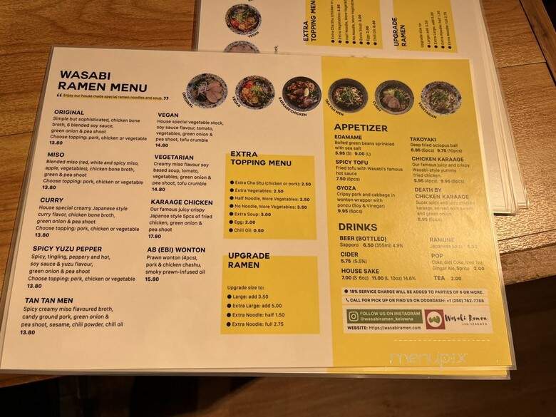 Wasabi Izakaya - Kelowna, BC menu_pic